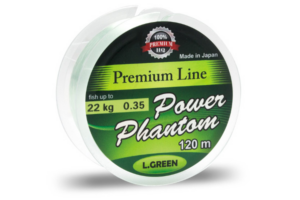 Valas Power Phantom Premium Line GREEN 120m