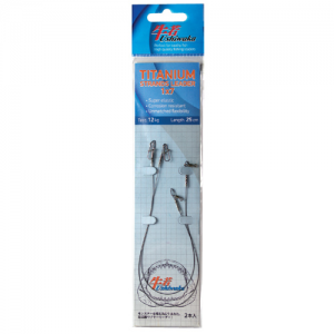 Leader Ushiwaka Titanium Strands, 1х7, 2pcs