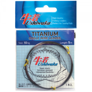 Ushiwaka Titanium Single Wire 5m