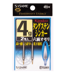 SASAME svarelis volframinis Kiraku tungsten sinker TG001