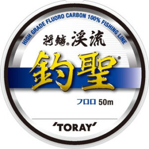 S75U Shorin Keiryu Chosei  50m 0.125#