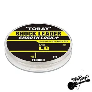 S758 Shock Leader Smooth Lock + 45m 5LBS/1#