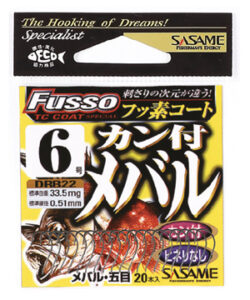 SASAME kabliukai DRB22 Kantsuki Mebaru TC