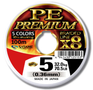 SASAME valas LDY-7 Ultra PE PREMIUM X8 100m