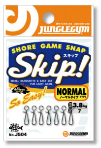 JUNGLEGYM Skip snap J504