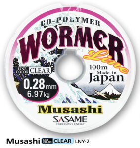 SASAME valas LNY-1 Nylon MUSASHI 25m